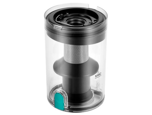 Пылесос KITFORT КТ-5305